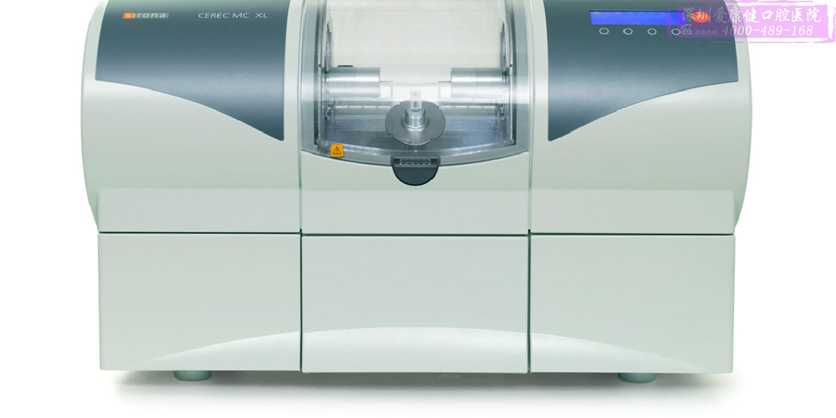 德国西诺德CAD/CAM全瓷修复系统“瓷睿刻”CEREC AC