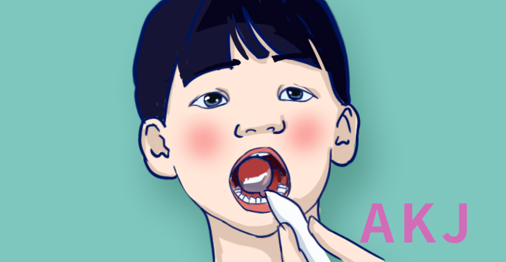 看牙科