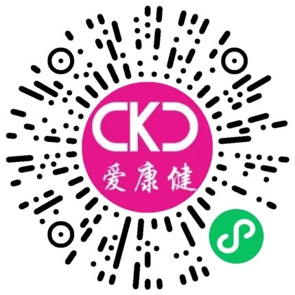 爱康健牙科